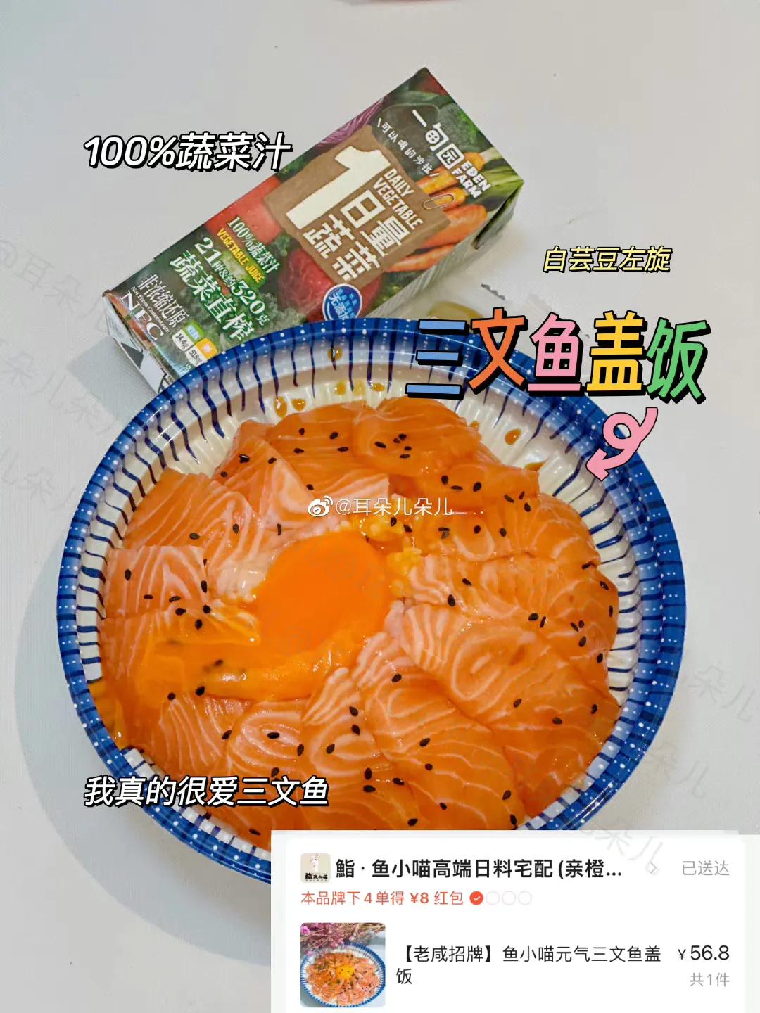 减脂餐午餐保温饭盒,减脂餐外卖食谱一日三餐