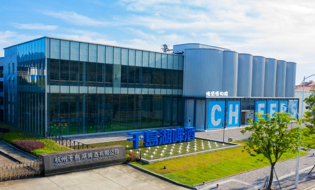 千岛湖亚运啤酒测评,千岛湖干杯亚运啤酒生产日期