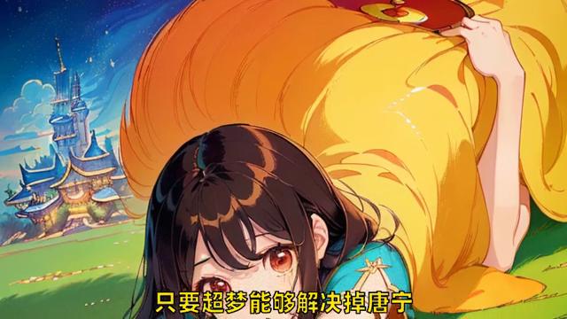 神奇宝贝之最强抽奖系统笔趣阁,神奇宝贝之神级抽奖系统免费全集