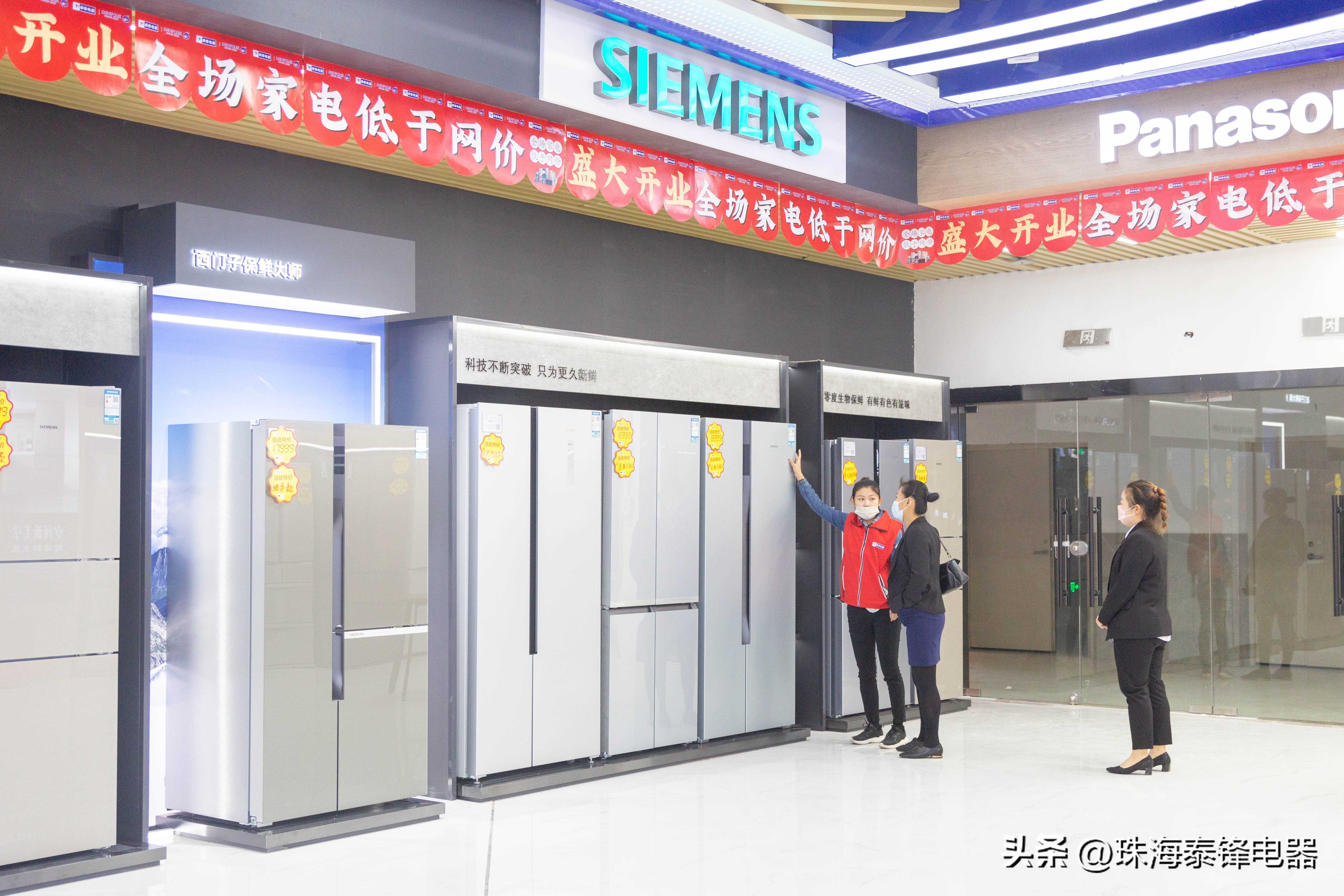 为什么新冰箱要放置8小时后再开,新冰箱需要放置多少小时才能使用