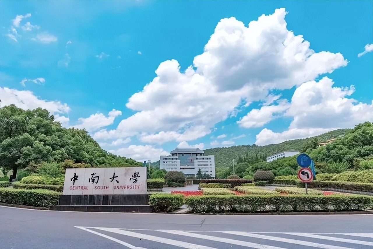 楂樻牎鑾锋壒鍩虹绉戝涓績,楂樻牎閲嶅ぇ鍩虹鐮旂┒椤圭洰鎺掑悕