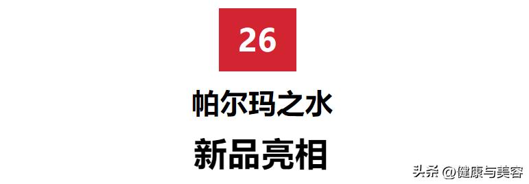 hb缇庡鎶よ偆浜у搧,hb缇庡鎶よ偆