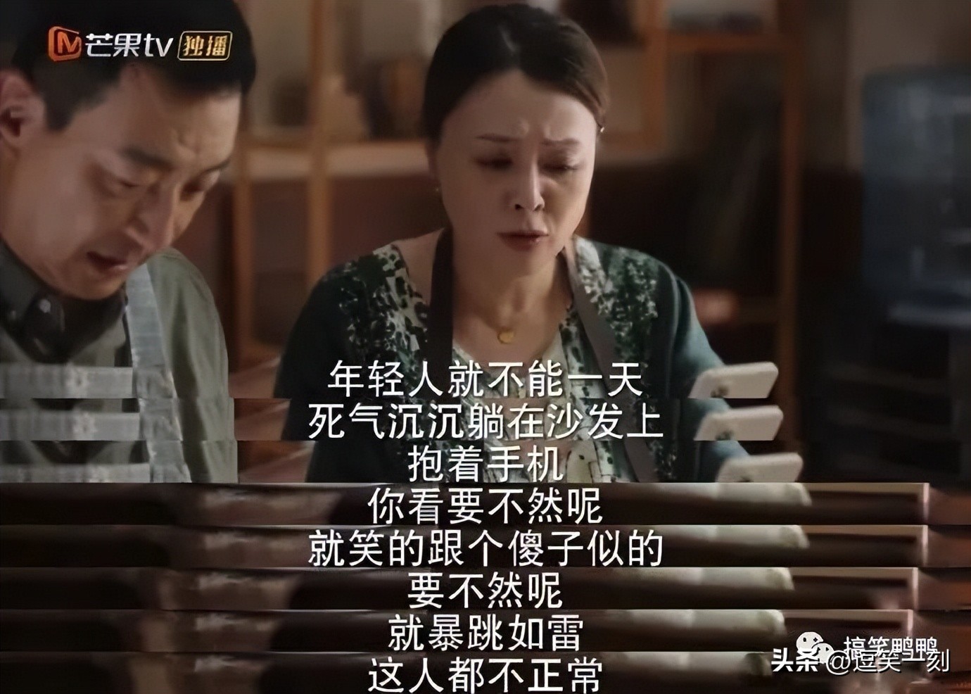 姐妹间的远大梦想，哈哈哈曾梦想仗剑走天涯，后因预算不足而取消