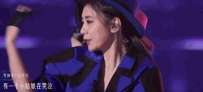 徐怀钰乘风完整版,徐怀钰公演直拍