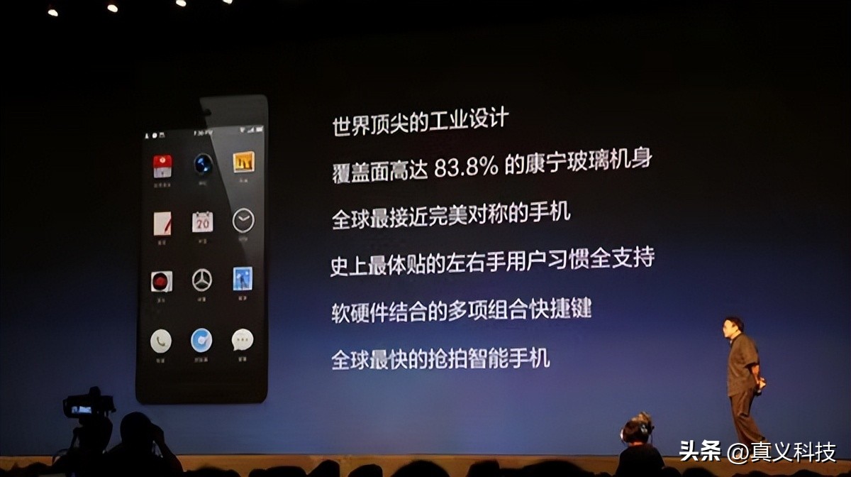 锤子历代手机讲解,锤子手机的发展史回顾