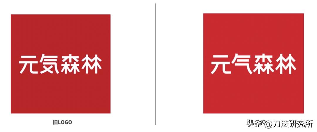 全面解析现象级品牌奈雪的茶 (2021奈雪的茶新产品特点)