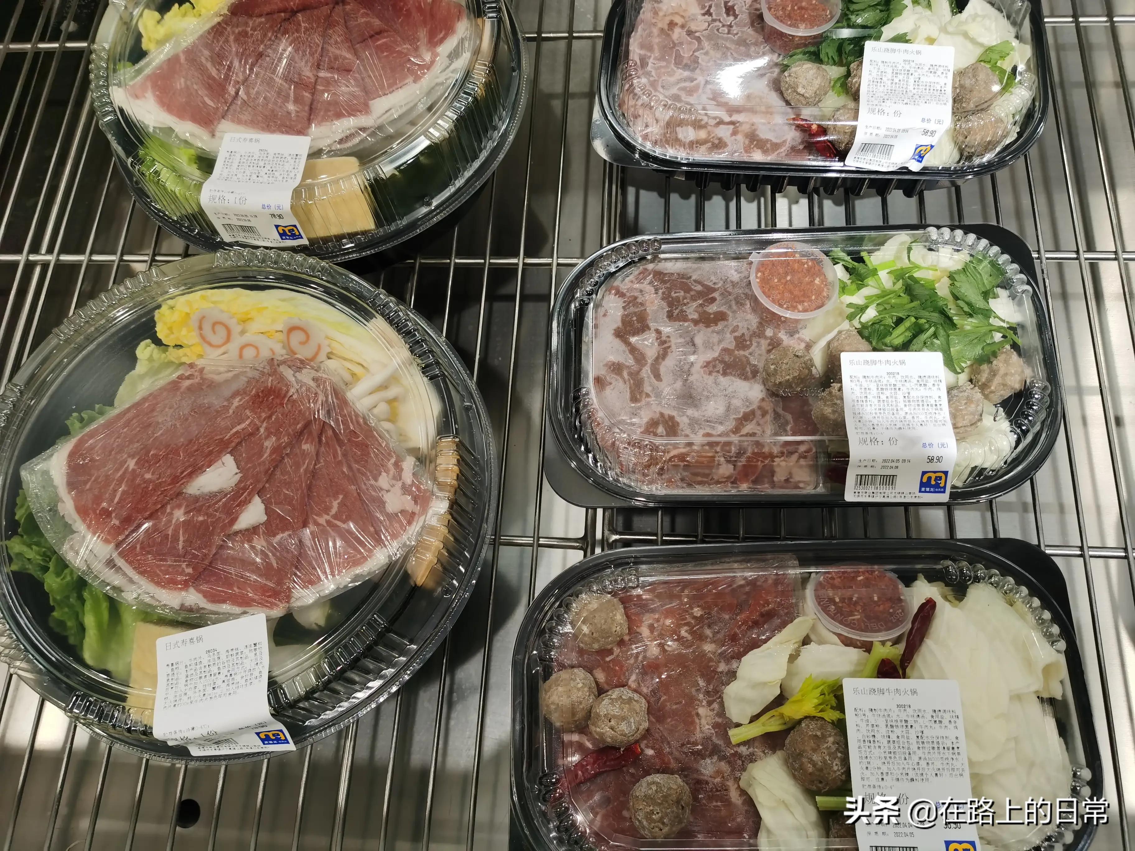 麦德龙会员店有哪些值得买的,麦德龙和山姆会员店价格