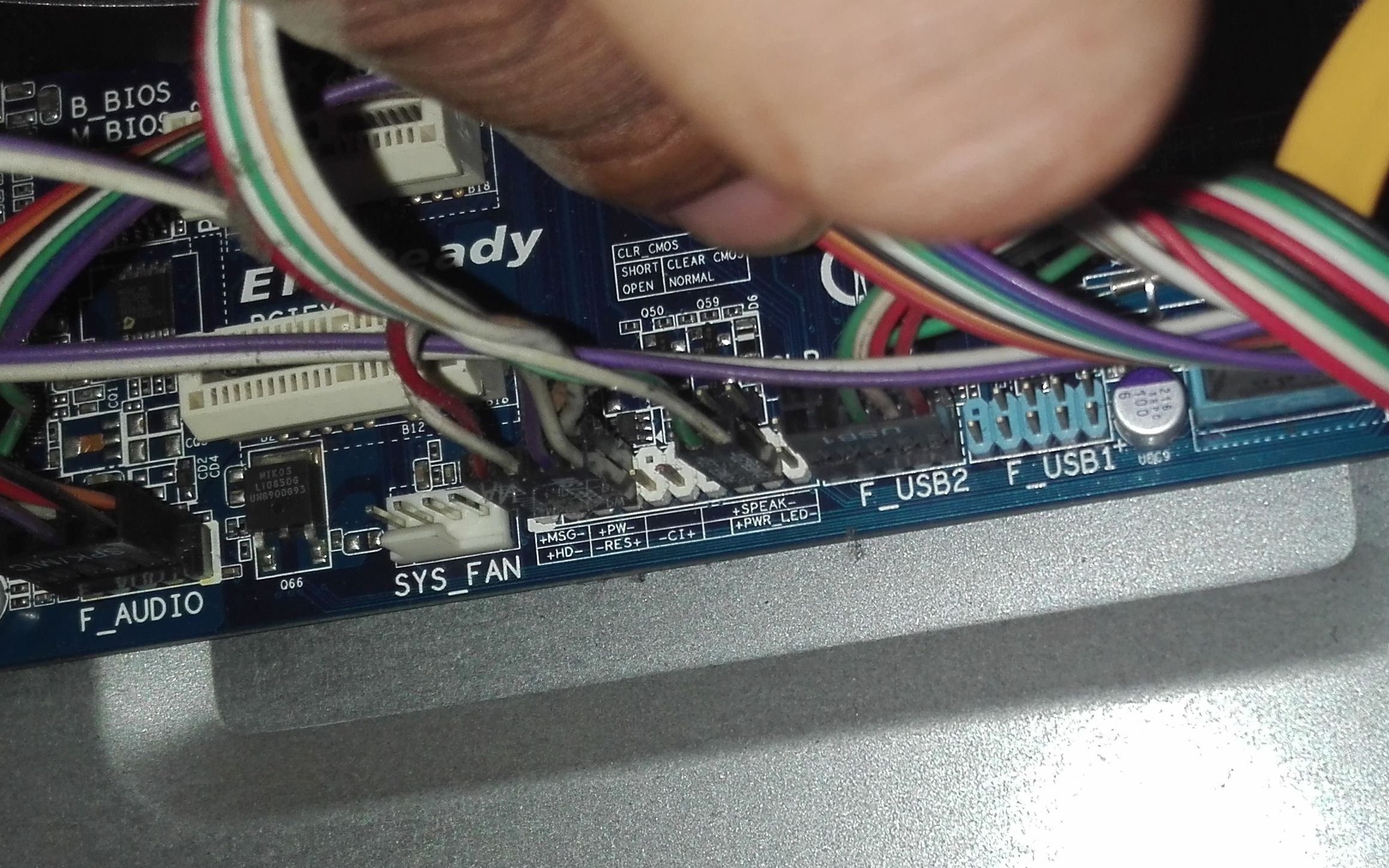 电脑主板的故障怎么修好,电脑主板出现故障是什么现象