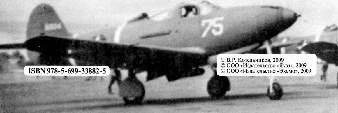 俄罗斯战机眼镜蛇机动,f22战斗机眼镜蛇