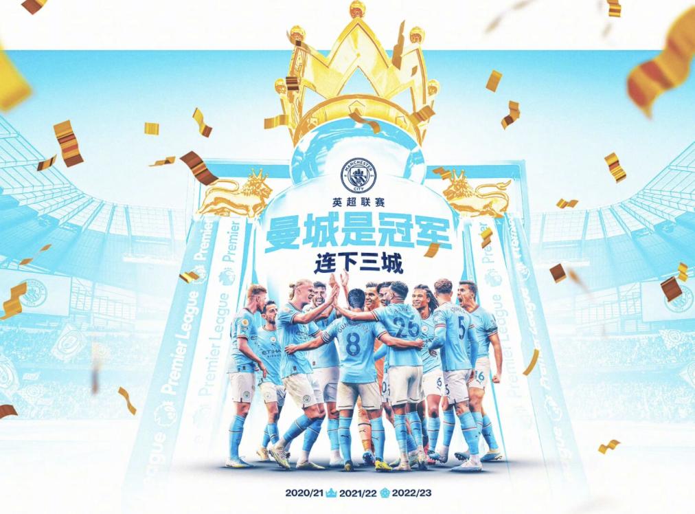 足球伤病德布劳内,足球伤病安慰