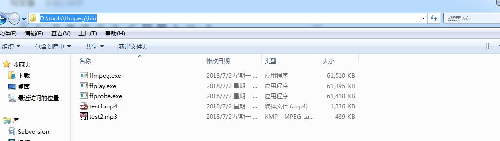 用ffmpeg编辑视频,ffmpeg实现音视频同步