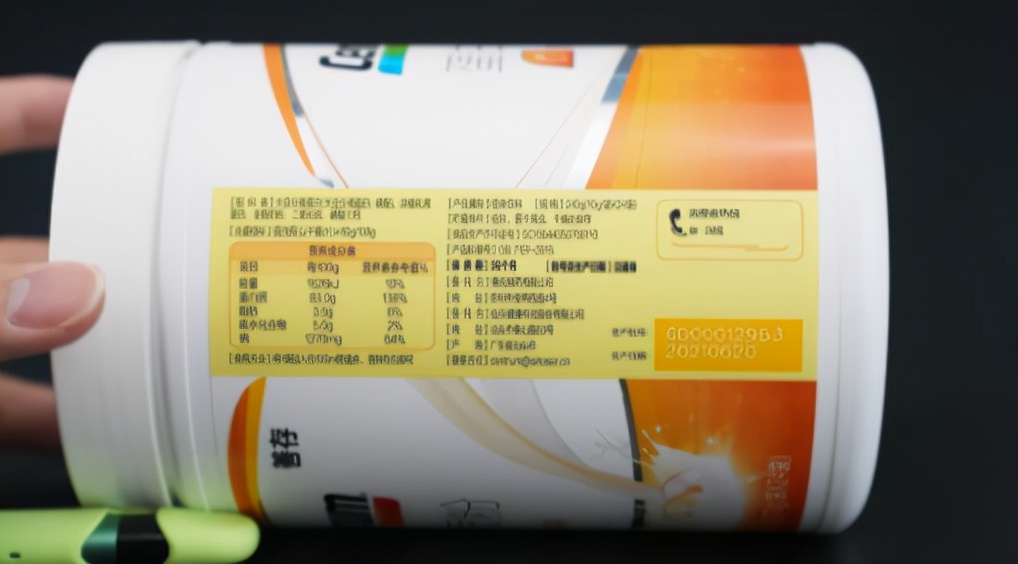 肠肿瘤患者可以吃什么奶粉,肿瘤患者营养品