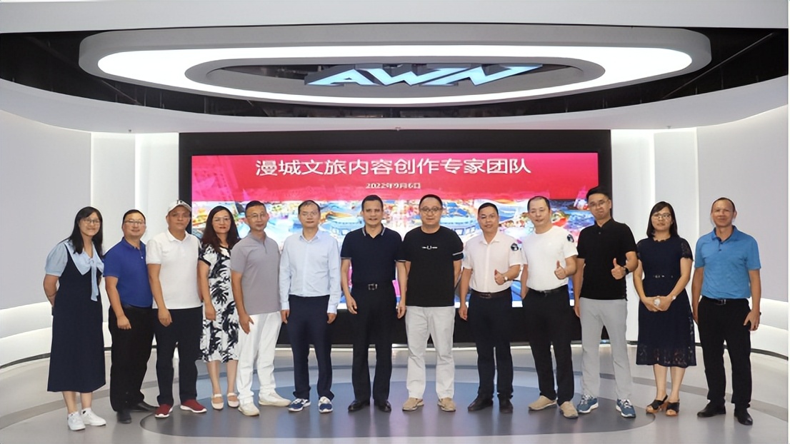 乐山卡卡动漫王国,乐山卡卡动漫王国修好了吗