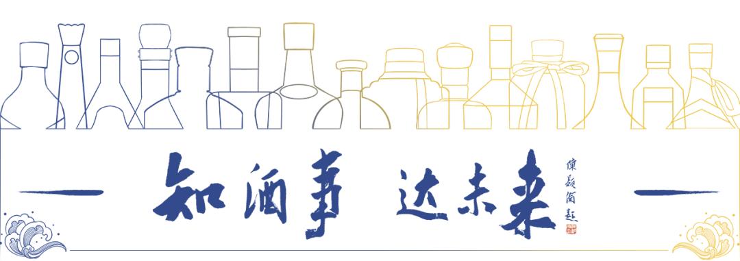 晓酒独家|匀酒董事长朱伟：匀香才是匀酒真正的“杀手锏”