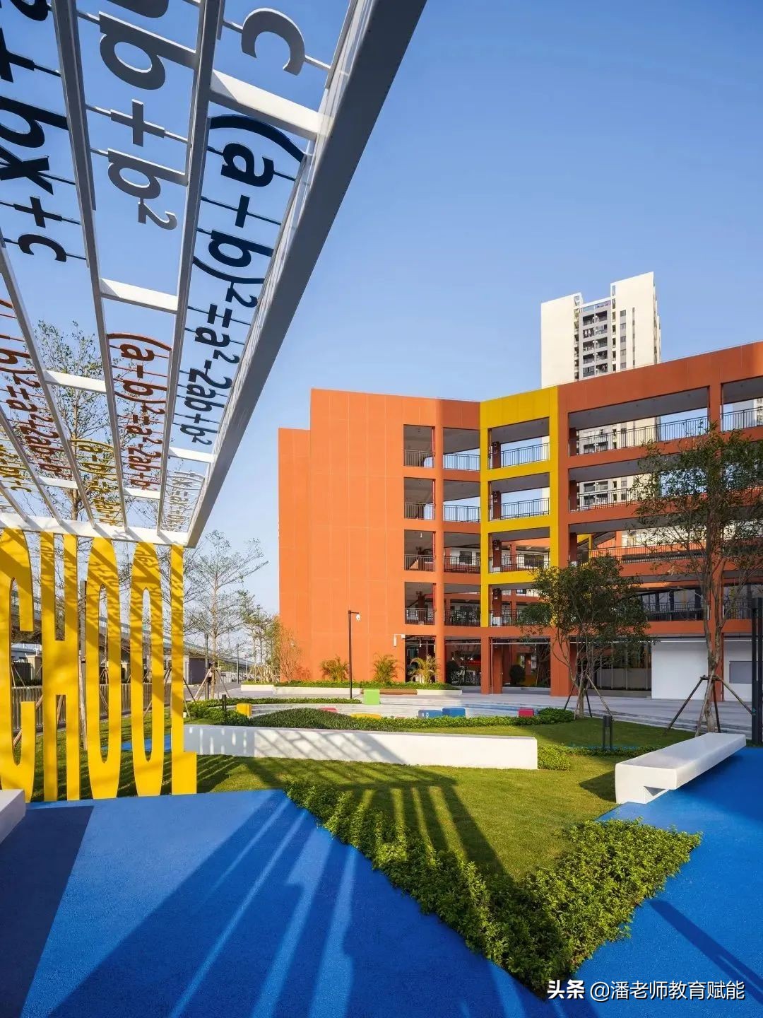 中山梅沙实验学校老师一个月工资,中山梅沙实验学校招聘