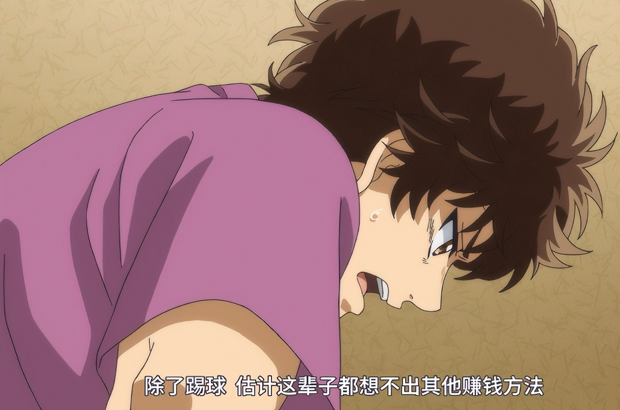 运动番里的催泪瞬间,没有超能力的番