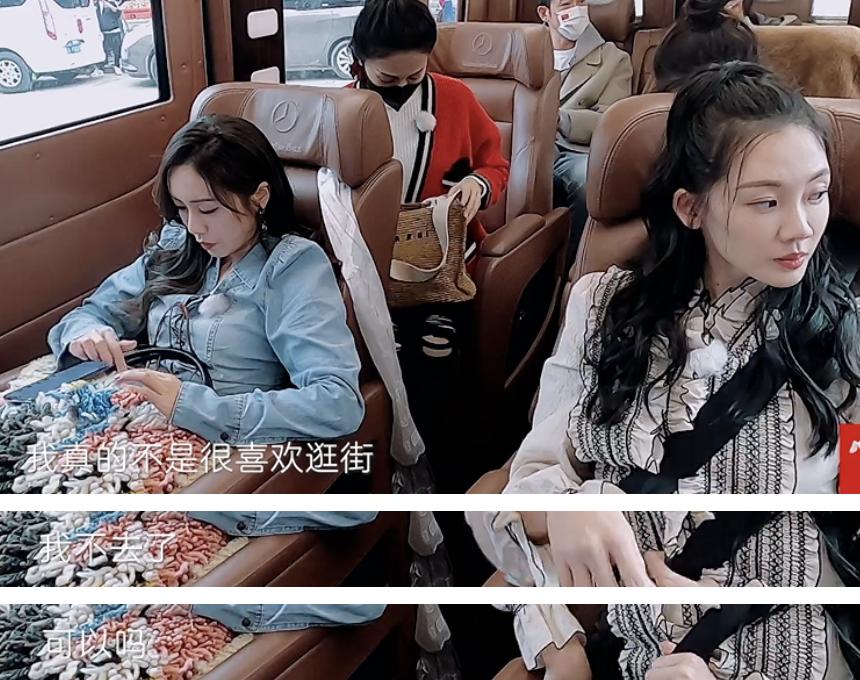 这恋爱脑，难怪被全网骂？