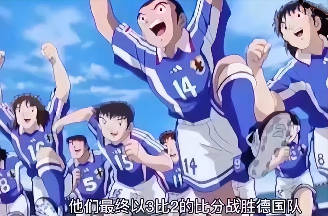 日本足球战胜德国后日本状况,日本爆冷战胜德国队足球精神集锦