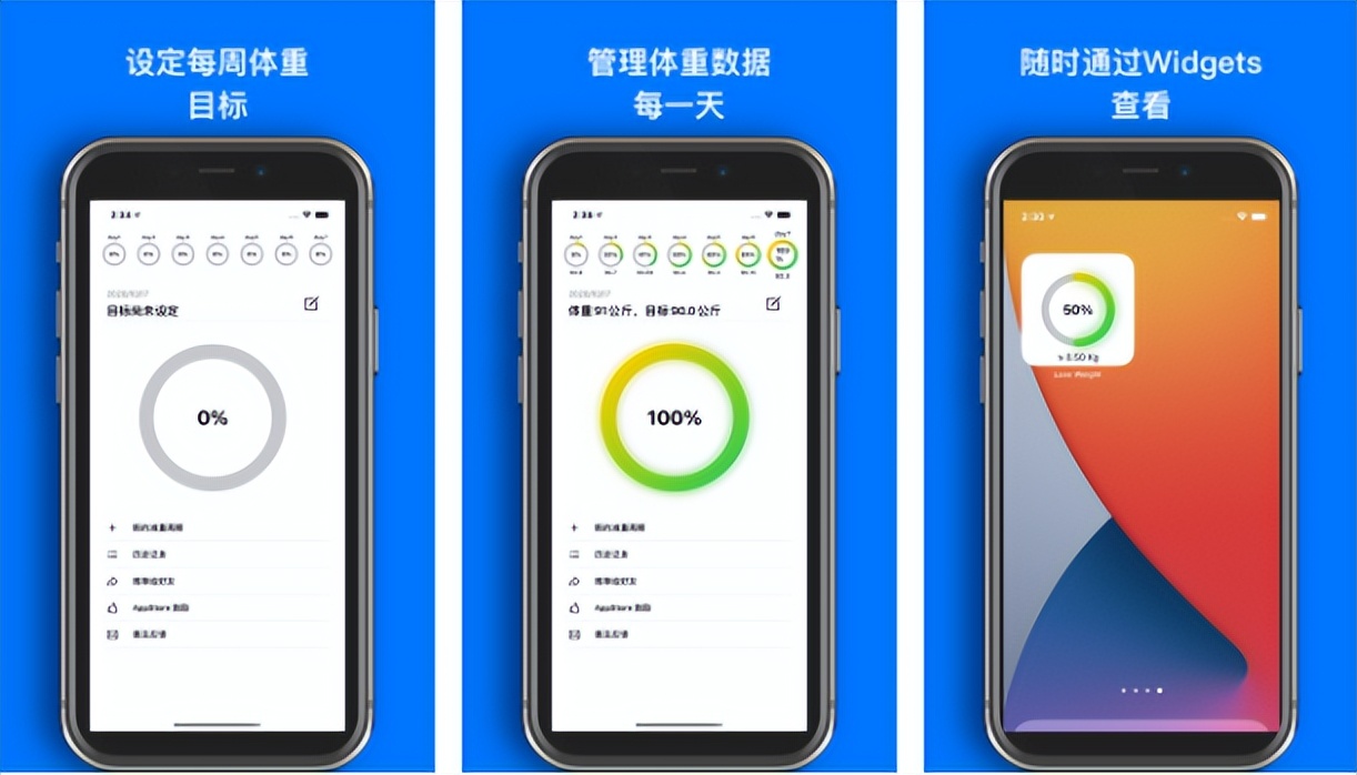 有趣的app排行榜前十名,苹果手机有趣好玩的app