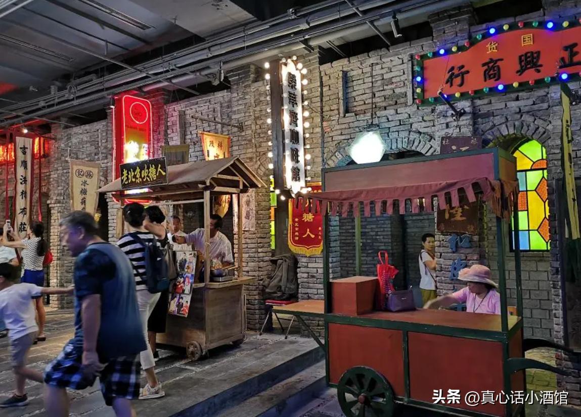 邢台逗号立方购物公园,邢台逗号立方逗里玩在哪