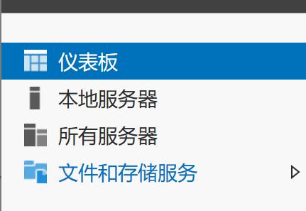 windowsserver2019搭建nas,windowsserver2019能不能做nas