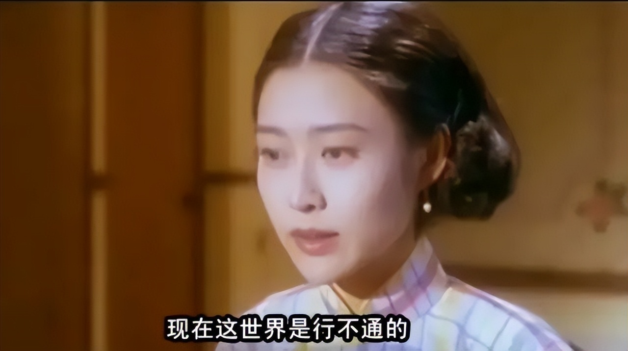 不要为了面子而丢了里子,红玫瑰与白玫瑰一起的意义