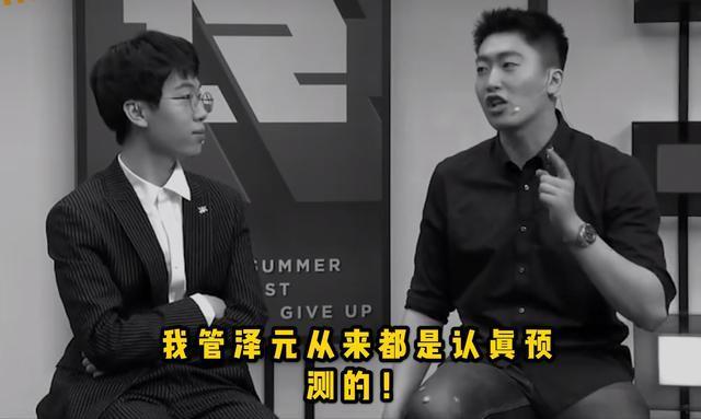 2018斗鱼年度十大巅峰主播宣传片,2021斗鱼年度十大巅峰主播