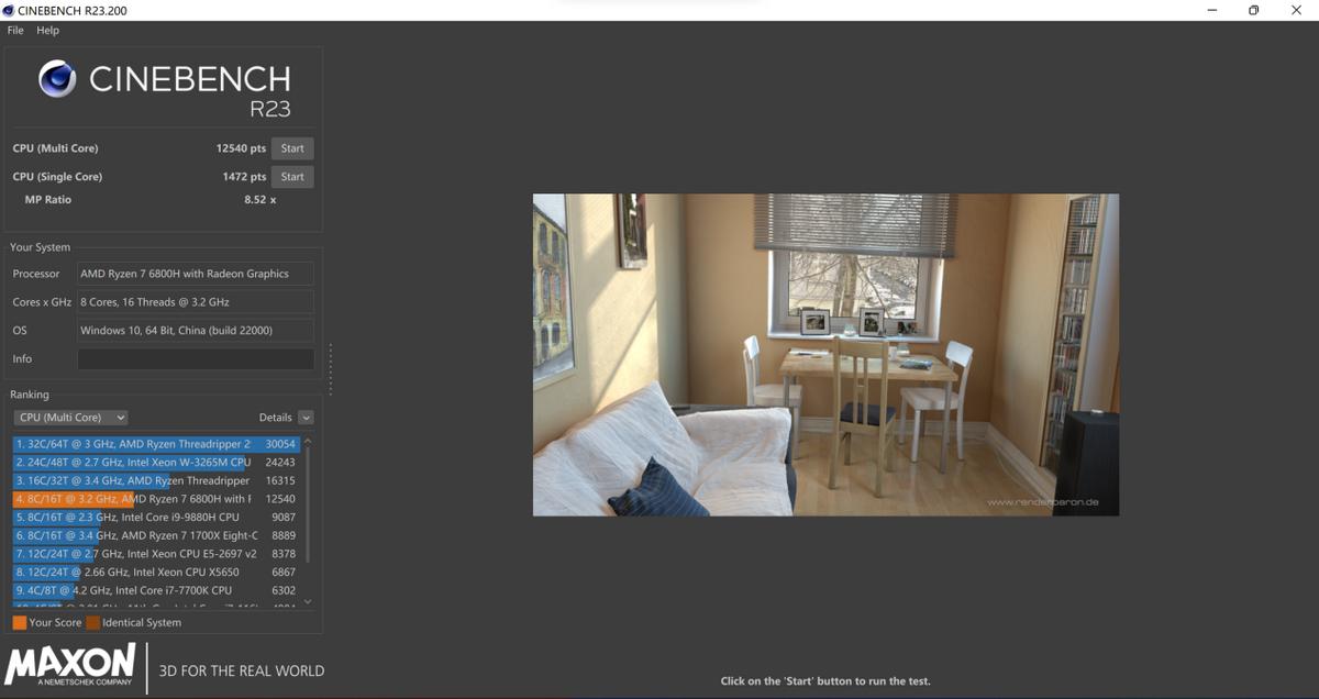 华硕无畏pro152022锐龙版测评,华硕无畏pro15标压锐龙i5版测评
