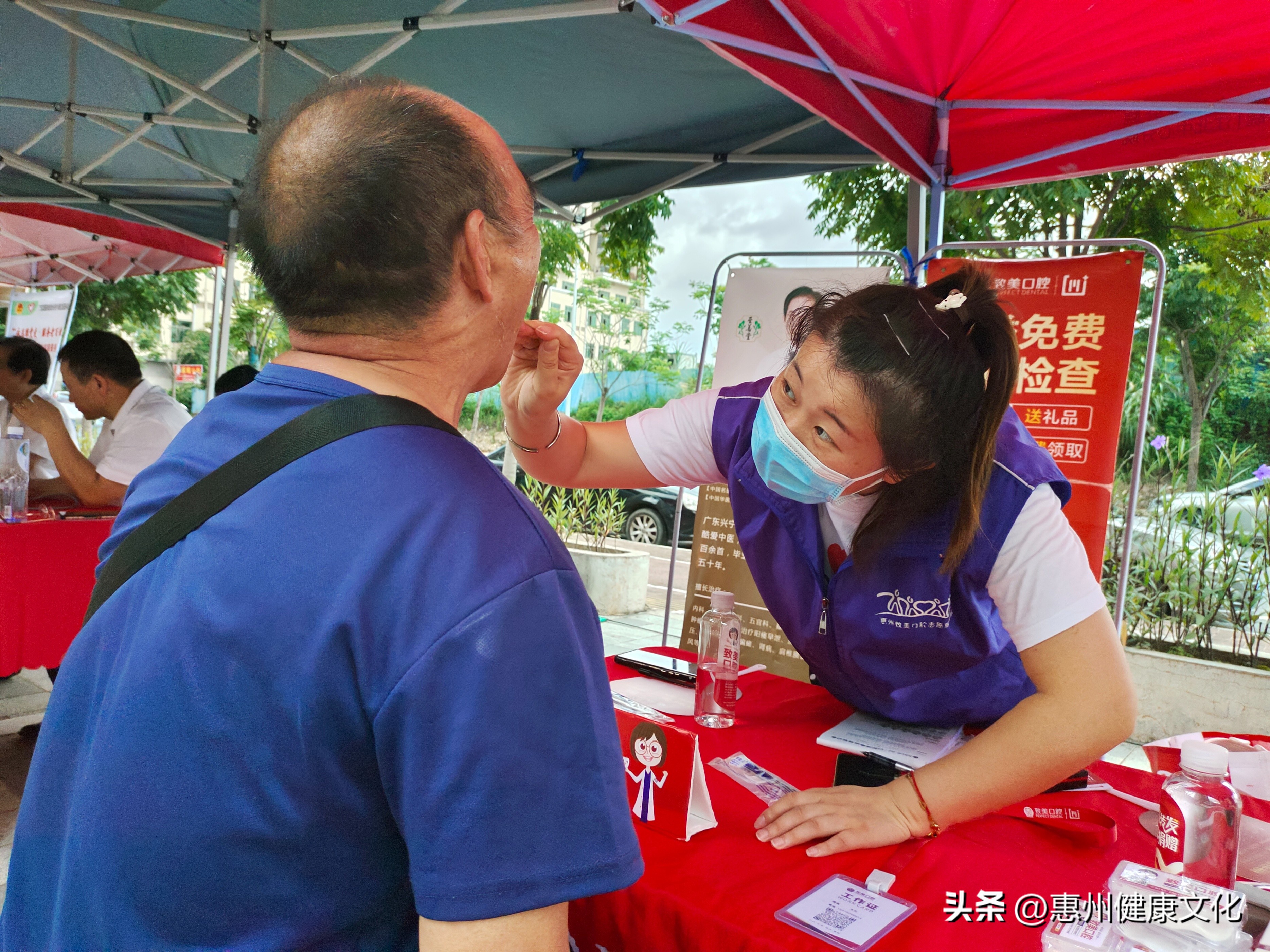 “益苗计划”——保健食品科普宣传活动走进名家花园