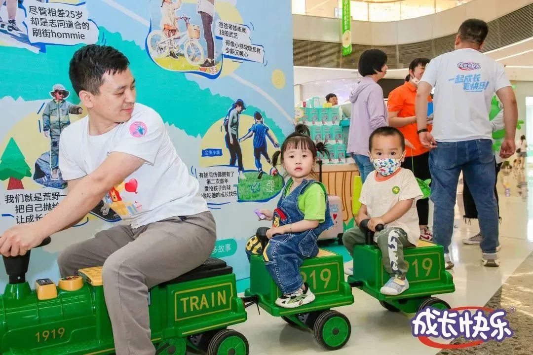 赋能营销方案100例,赋能新商业模式