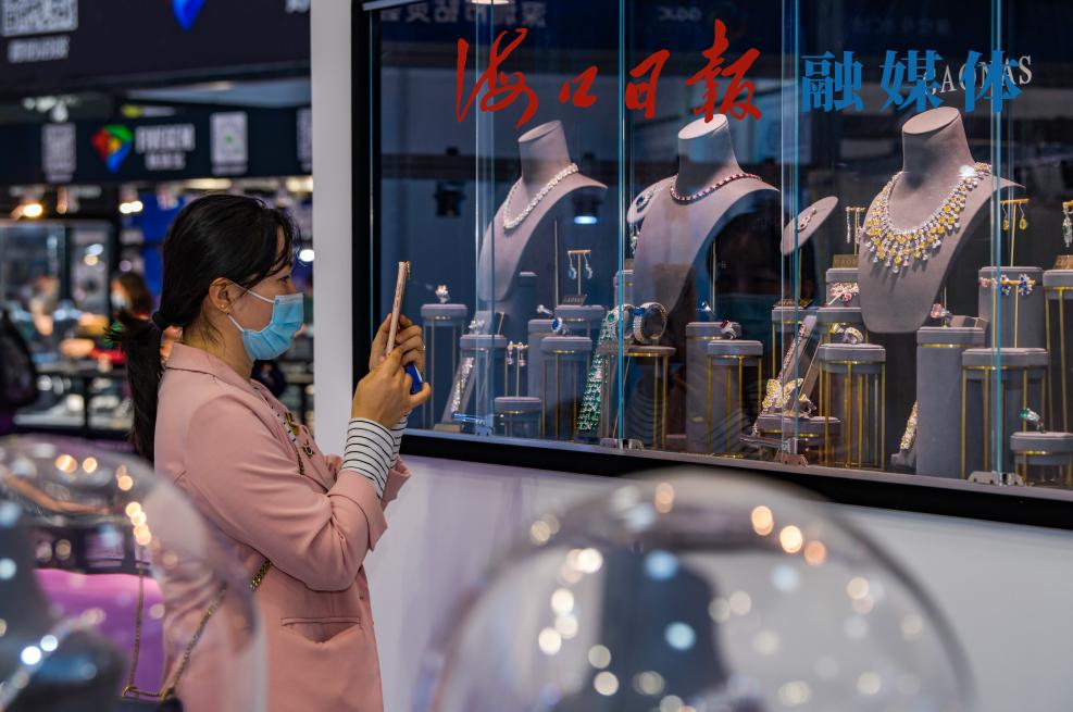 海南自由贸易港高清大图,海南自由贸易港购物