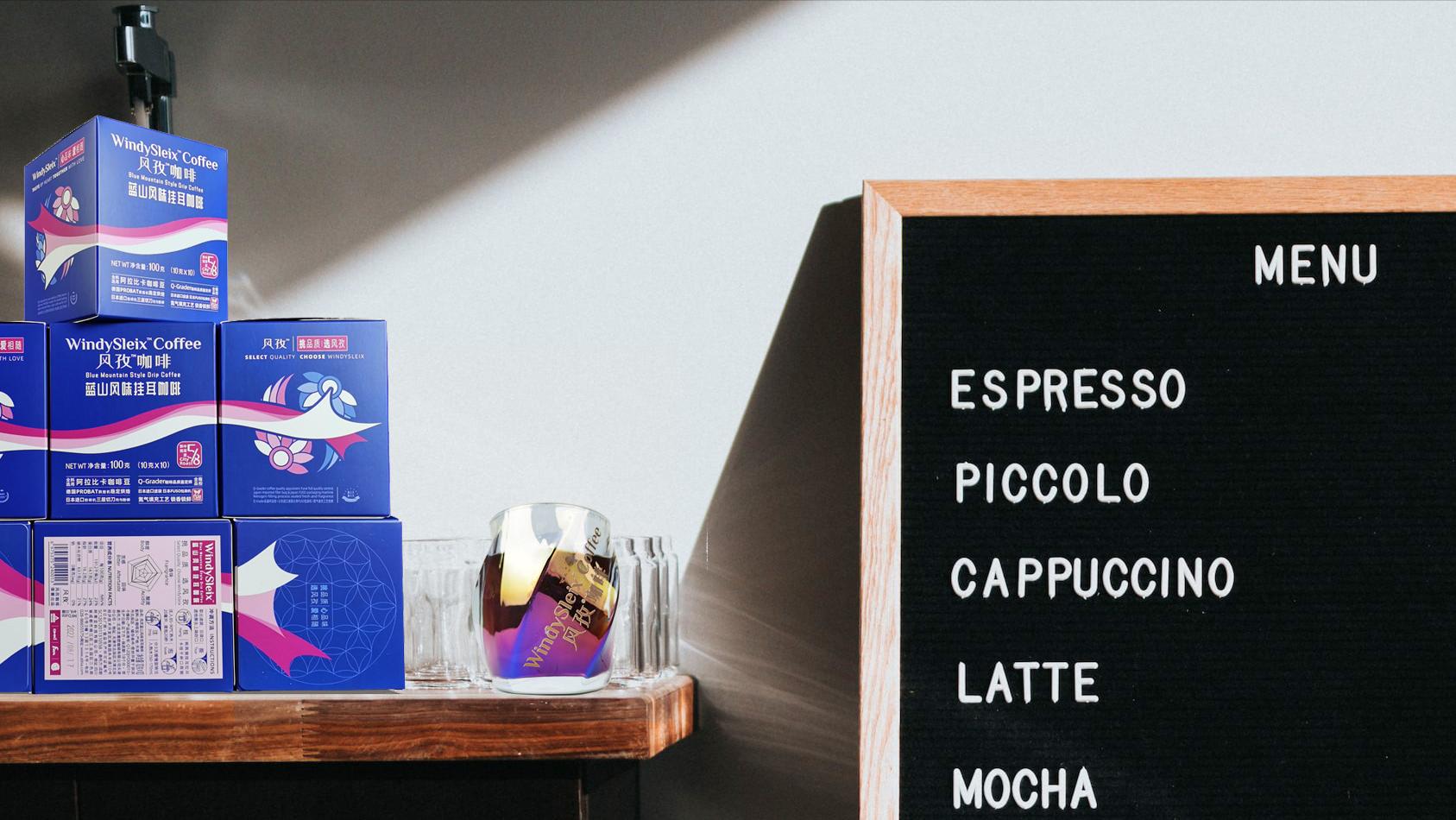 好咖啡选择指南pro：全球好咖啡排名，新加入了这几个咖啡品牌