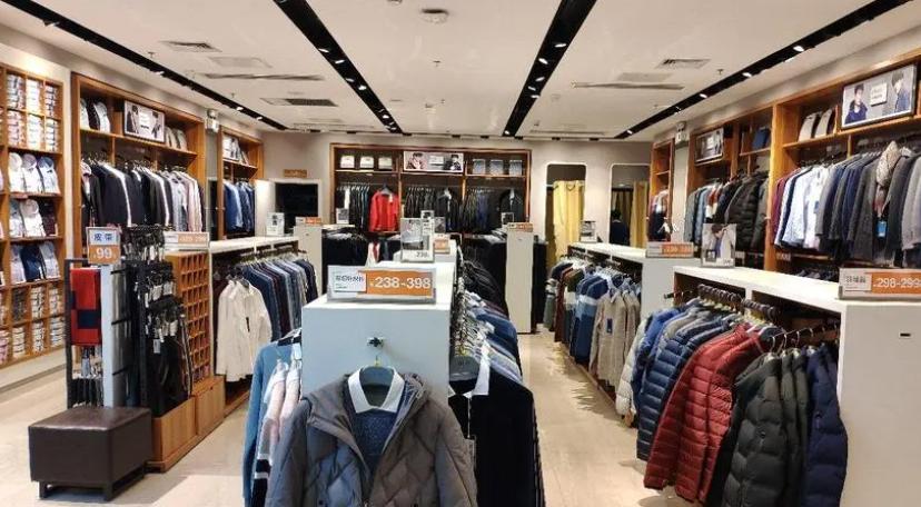 英氏是被海澜之家全资收购吗,英氏婴童和海澜之家