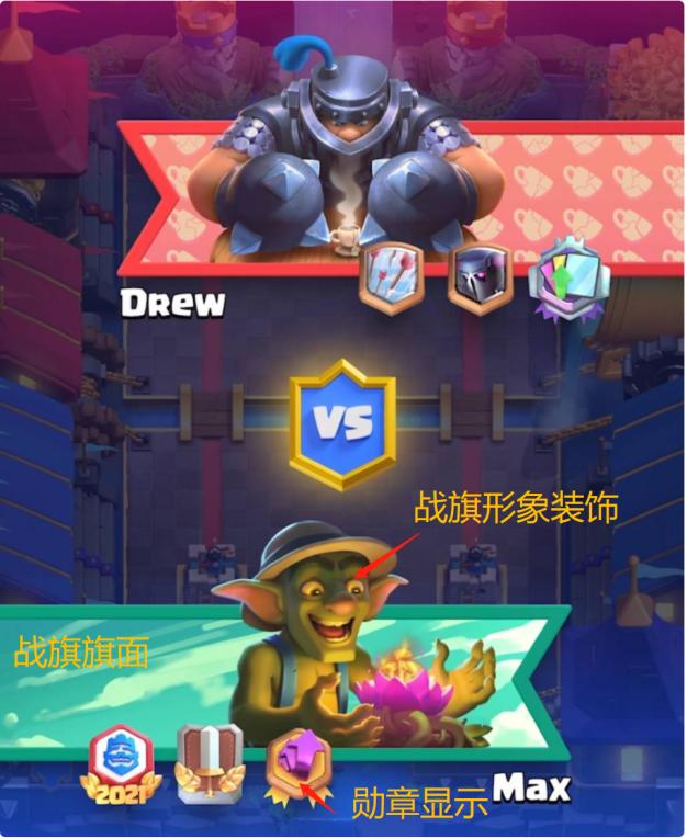 皇室战争新赛季皇室令牌,皇室战争新活动卡组宝箱