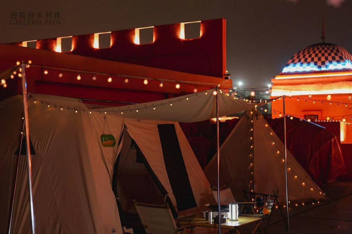 “超级格乐利雅”全新商业密码*揭露大**！重构艺术体验＋新零售商业模式，开创艺术潮流新地标