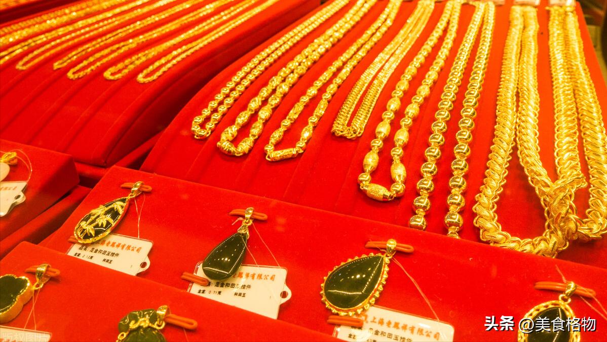 买黄金别再用牙咬了，五种方法教您如何辨别真假，再也不怕被忽悠