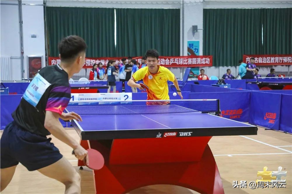 校园足球联赛本科组,足球比赛高中生校队