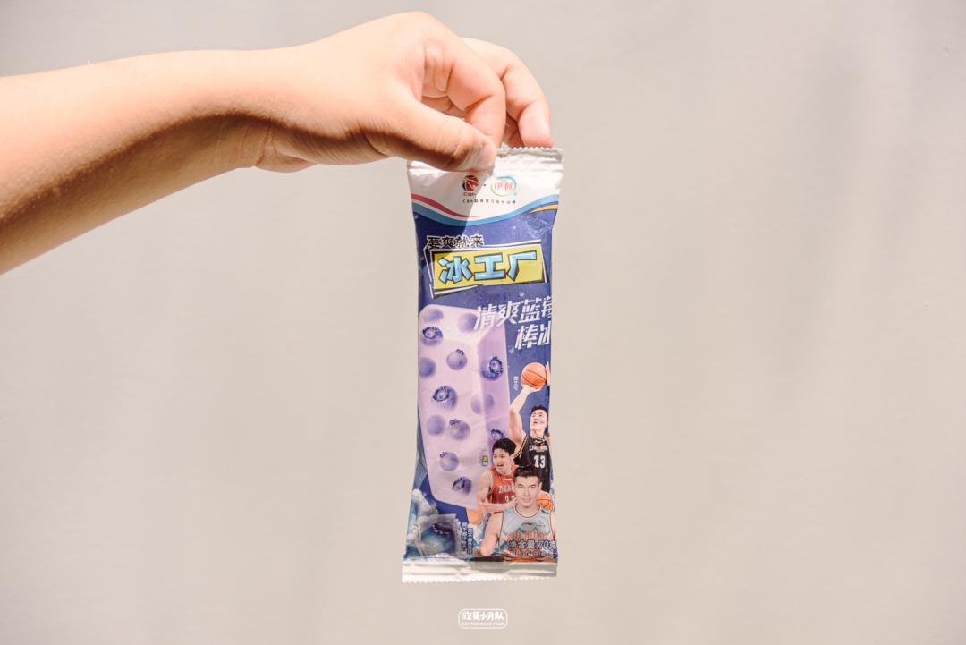 不要随便在便利店买雪糕,不要随意拿没见过的雪糕