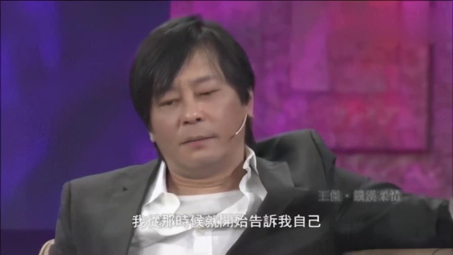 鐜嬫澃鏄璋㈤渾閿嬩笅鐨勬瘨,鐜嬫澃琚瘨鍝戝墠鏈夊洓澶уぉ鐜嬪悧