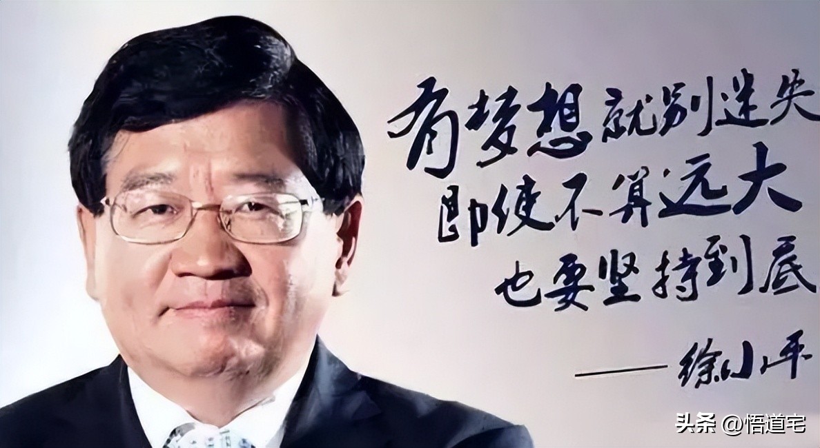 真格基金创始人杨建平,徐小平真格天使投资基金创始人