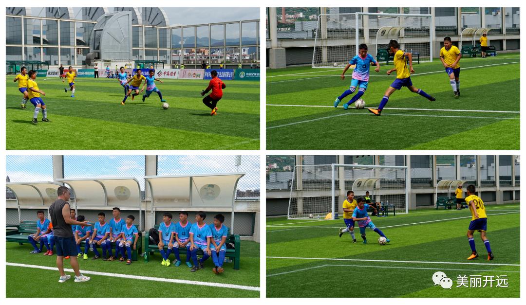 来30℃的开远挥洒汗水！《人民日报》点赞开远体育运动