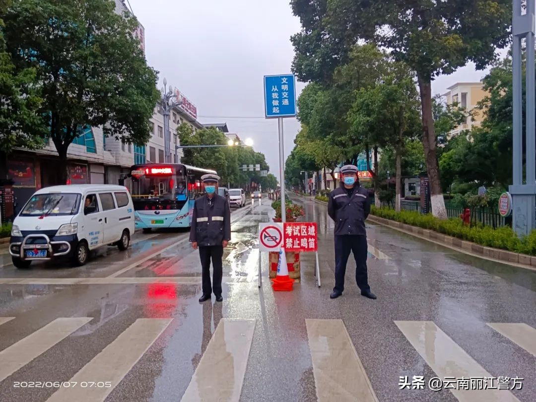 护航高考在路上,高考护航是我们每个人的责任