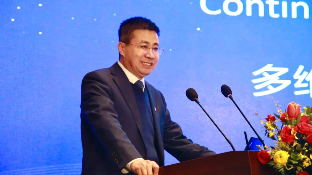 持续创新转化增效‖多维联合集团第四届技术创新大会隆重召开