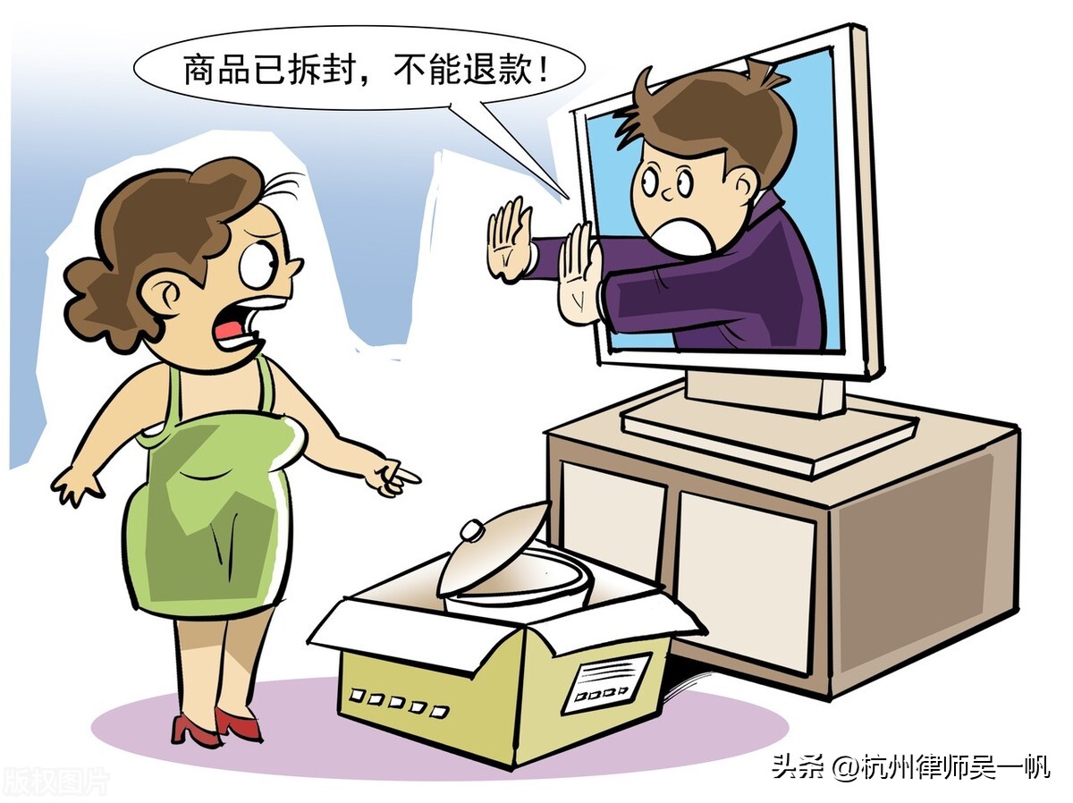 普法小文,普法征文简介