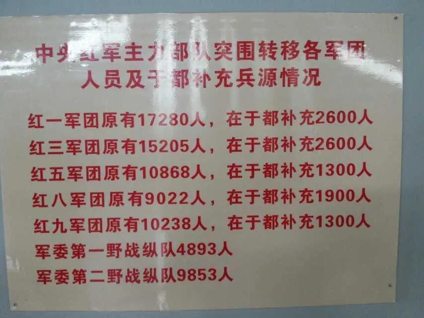 锦绣中华湖南,锦绣中华客家