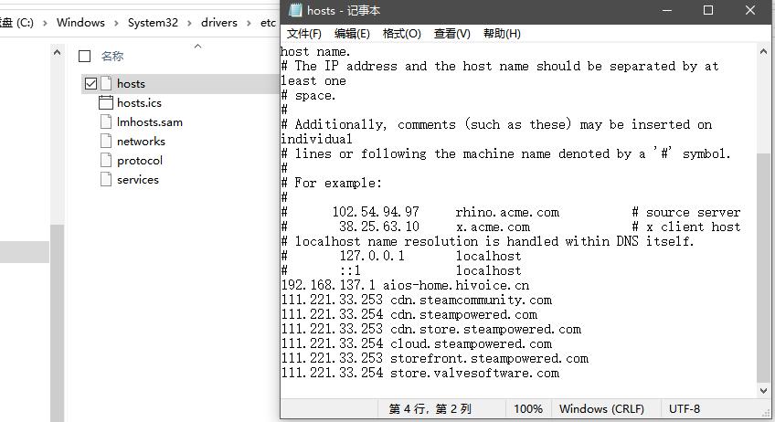 游戏崩溃用什么软件修复,gg修改器游戏崩溃了该怎么解决