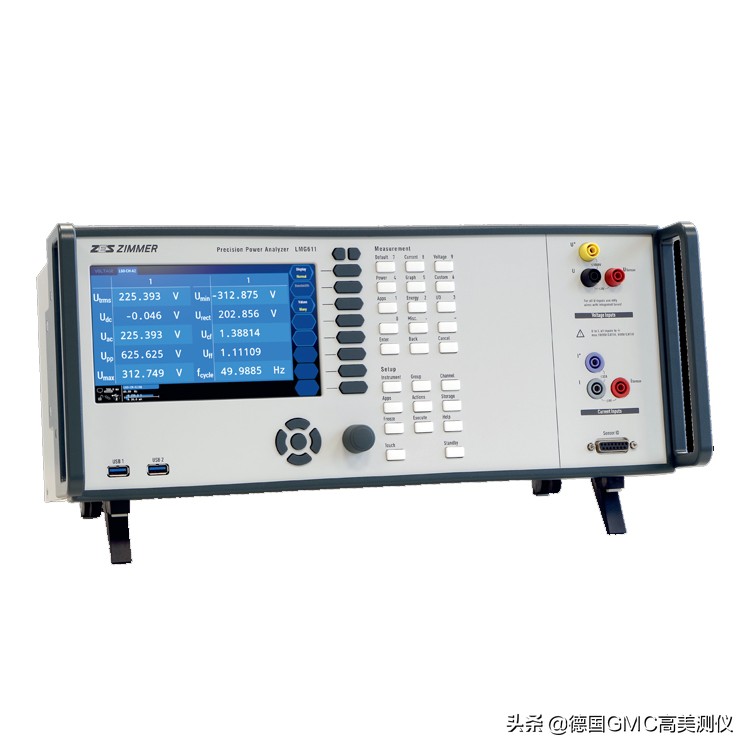 功率分析仪lmg671,手持式高带宽功率分析仪