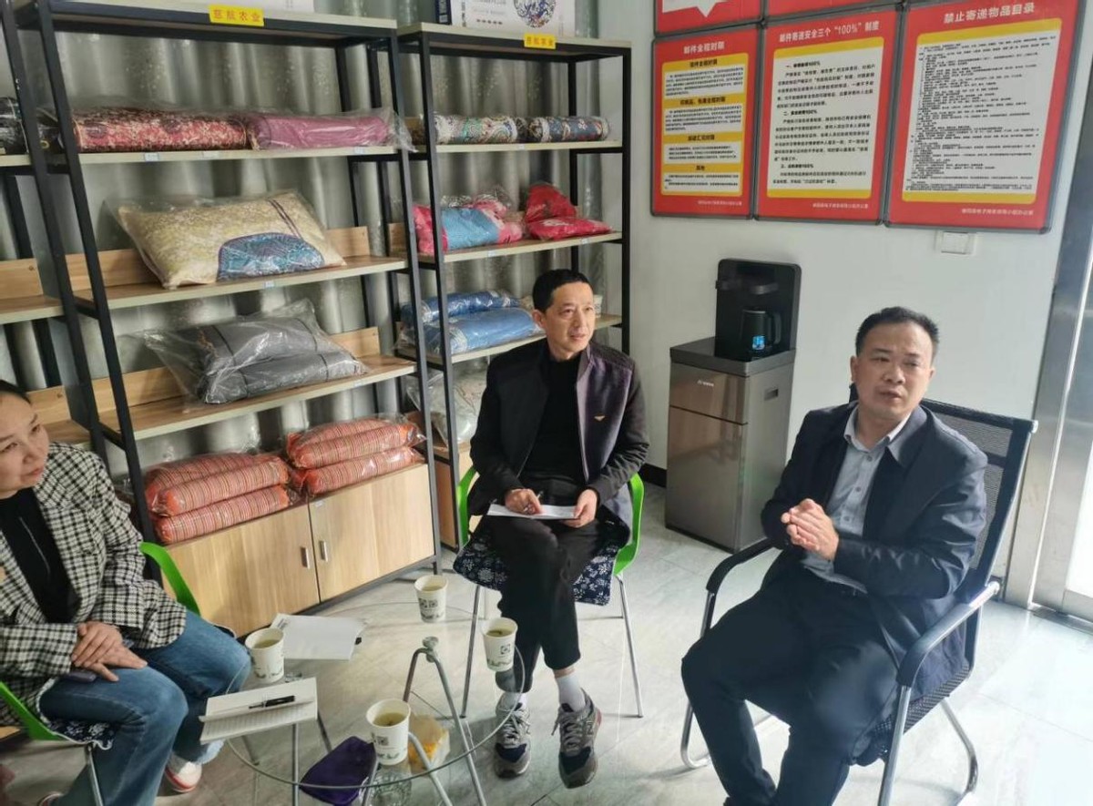 电商服务站下乡服务,电商进农村服务平台