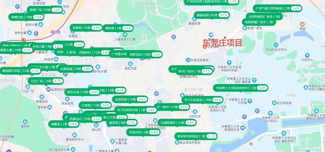 明年天河,必有一战