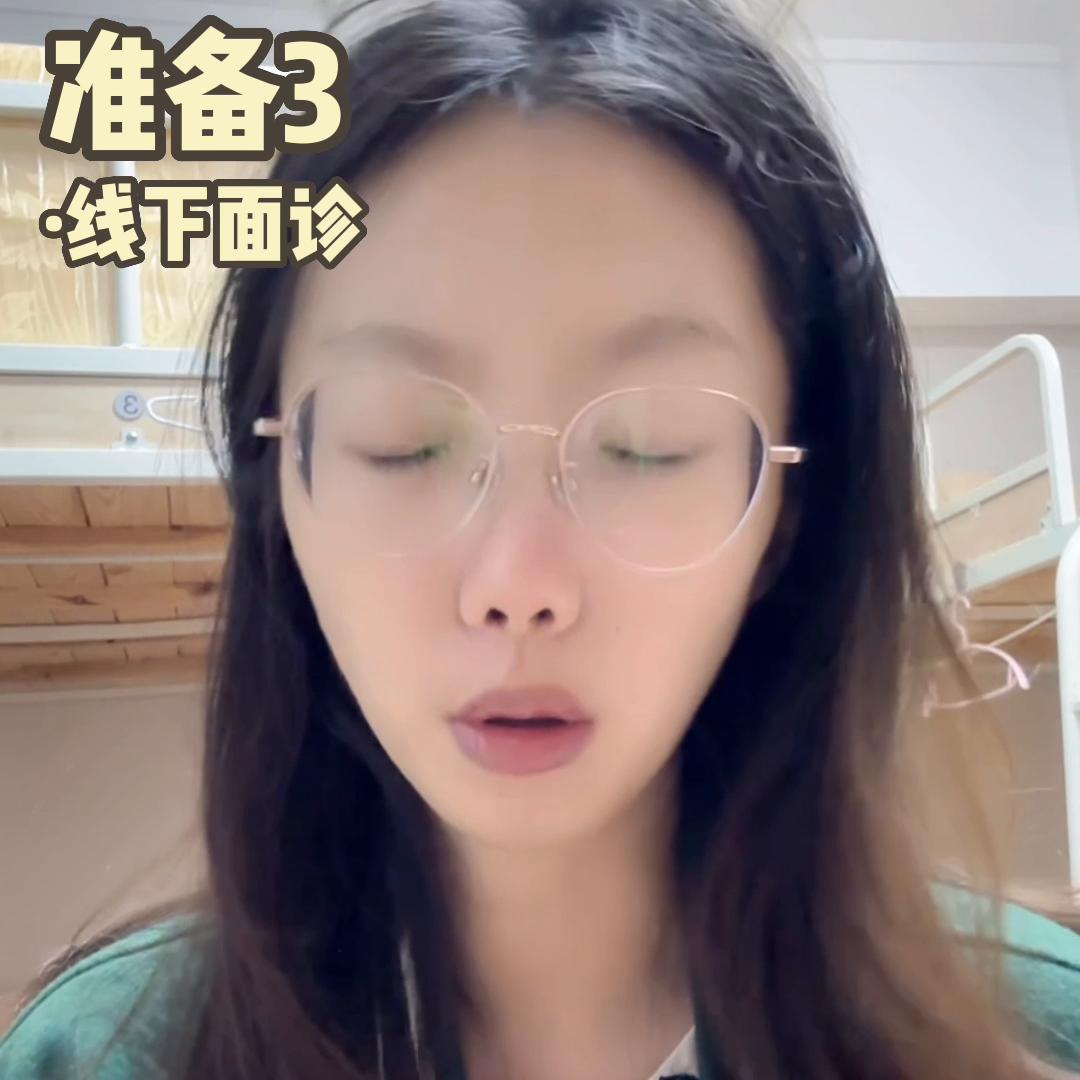 牙齿正畸的步骤过程亲身经历,正畸过程分享经历